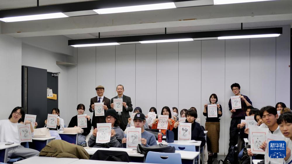中國無形文化遺産「木版水印」技術を日本の大學で紹介