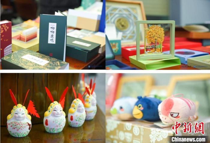 2024北京文化?博物館イノベイティブデザインコンペティションの會場に展示された応募作品（寫真提供?主催者）。