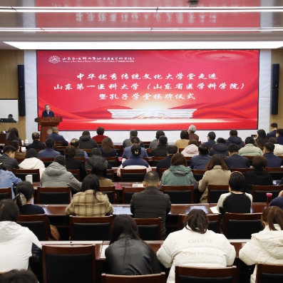 微信截圖_20250312085725.png