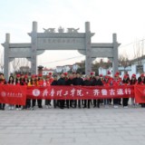 合影_副本.jpg
