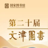 微信圖片_20250422102245_副本.jpg