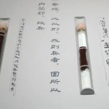 1_副本.jpg