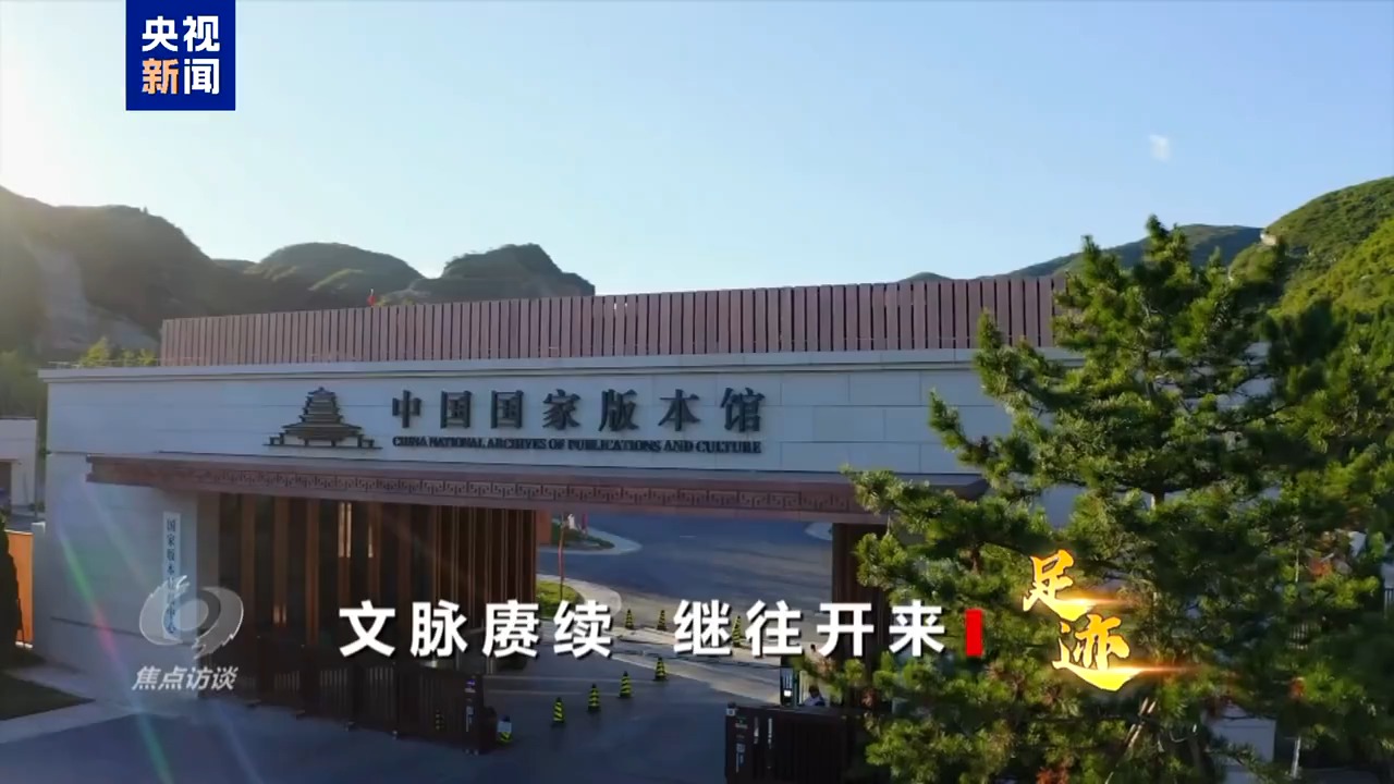 足跡.jpg