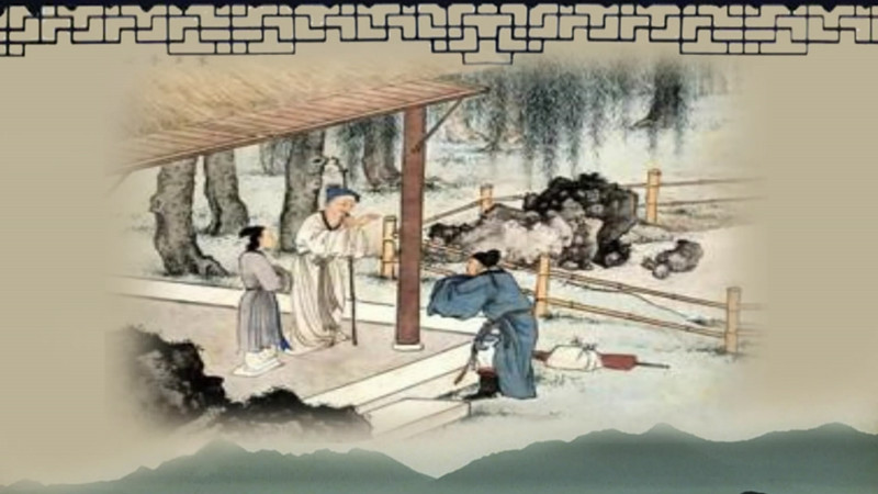 《孝經》解讀第五講VA0[00_12_04][20180227-141424-0].JPG