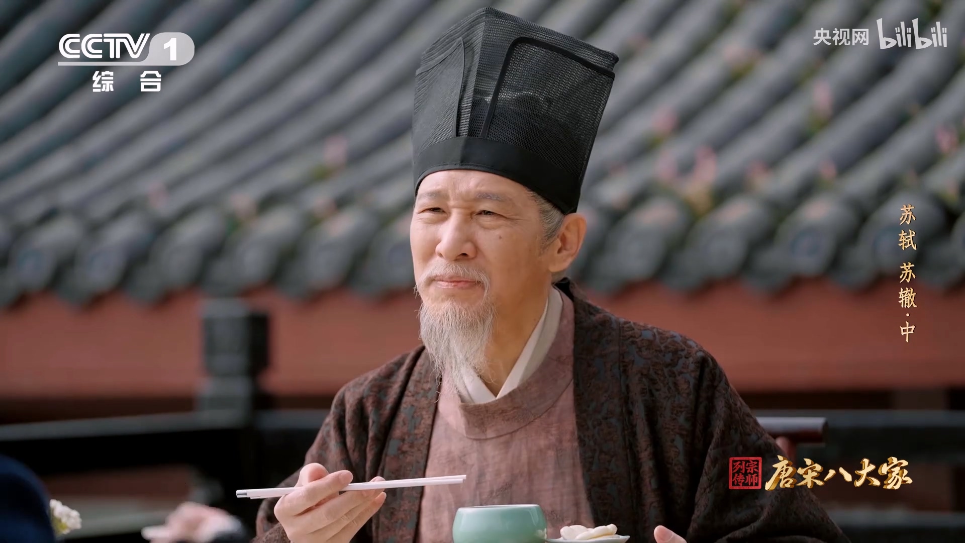 蘇軾給杭州文旅扳回一局.mp4_20250328_100947.634.jpg