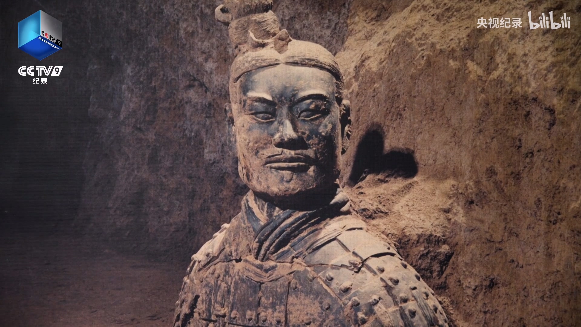 兵馬俑上發現了哪些制作者的名字？.mp4_20250328_102735.905.jpg