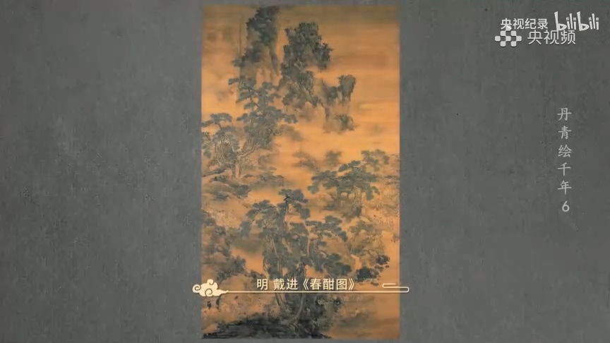 《春酣圖》帶你體驗(yàn)“酒不醉人人自醉”.mp4_20250328_103010.464.jpg