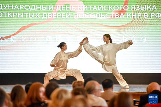 f44d30758a69297130f548.png