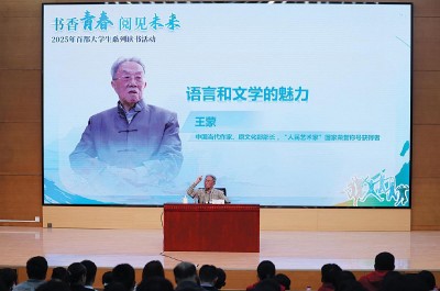 u67ff0d4de8df8_副本.jpg