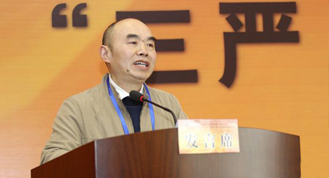 舒大剛480.jpg