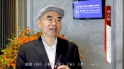 舒大剛1.mp4_20210930_143857378.jpg