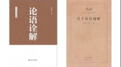 微信圖片_20211026162430.jpg