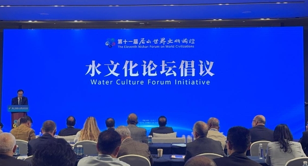 水.png