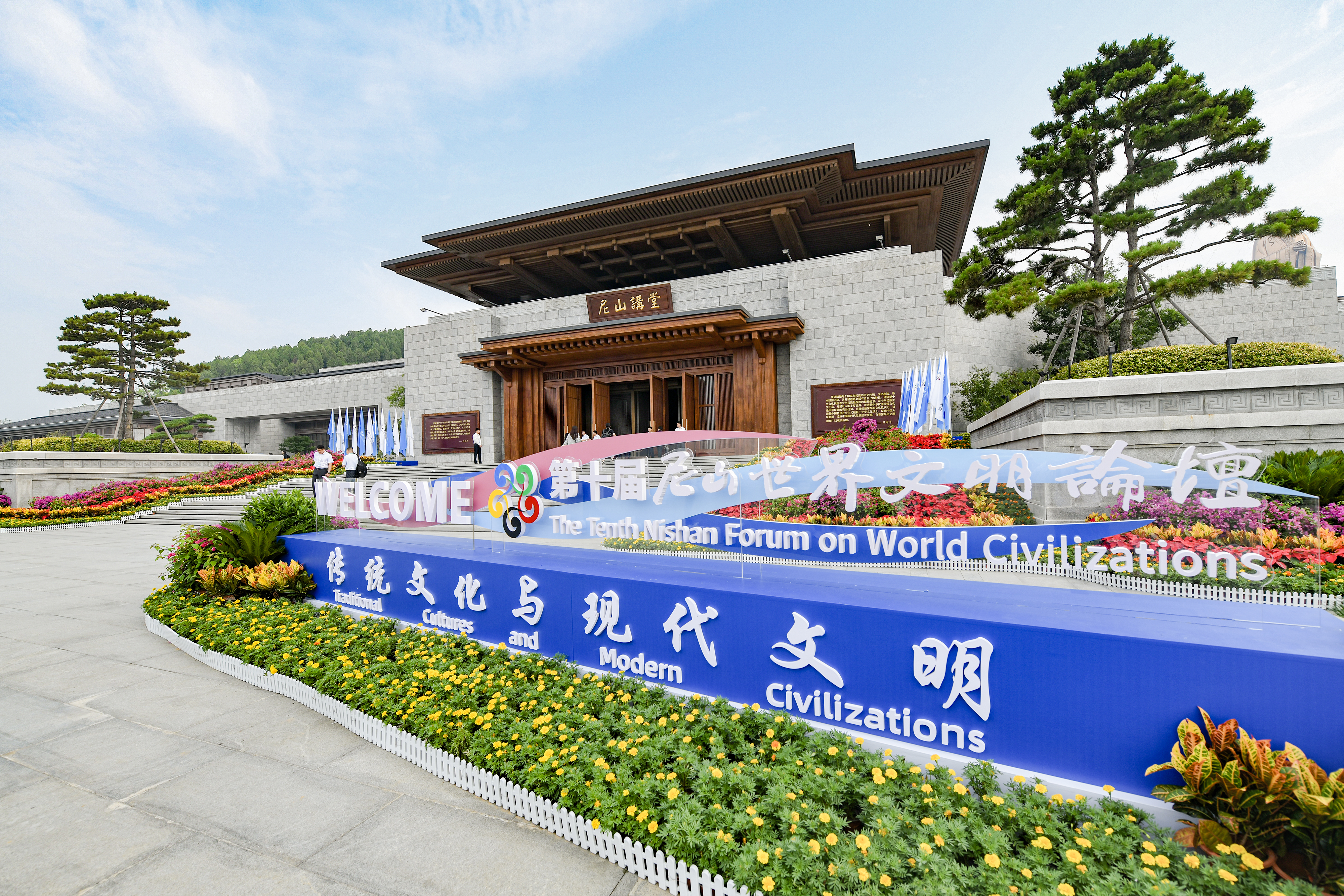 微信圖片_20240710165941.jpg